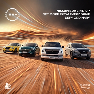 نيسان 2 نيسان 2