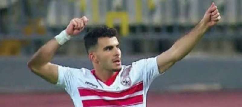 الزمالك وحرس الحدود